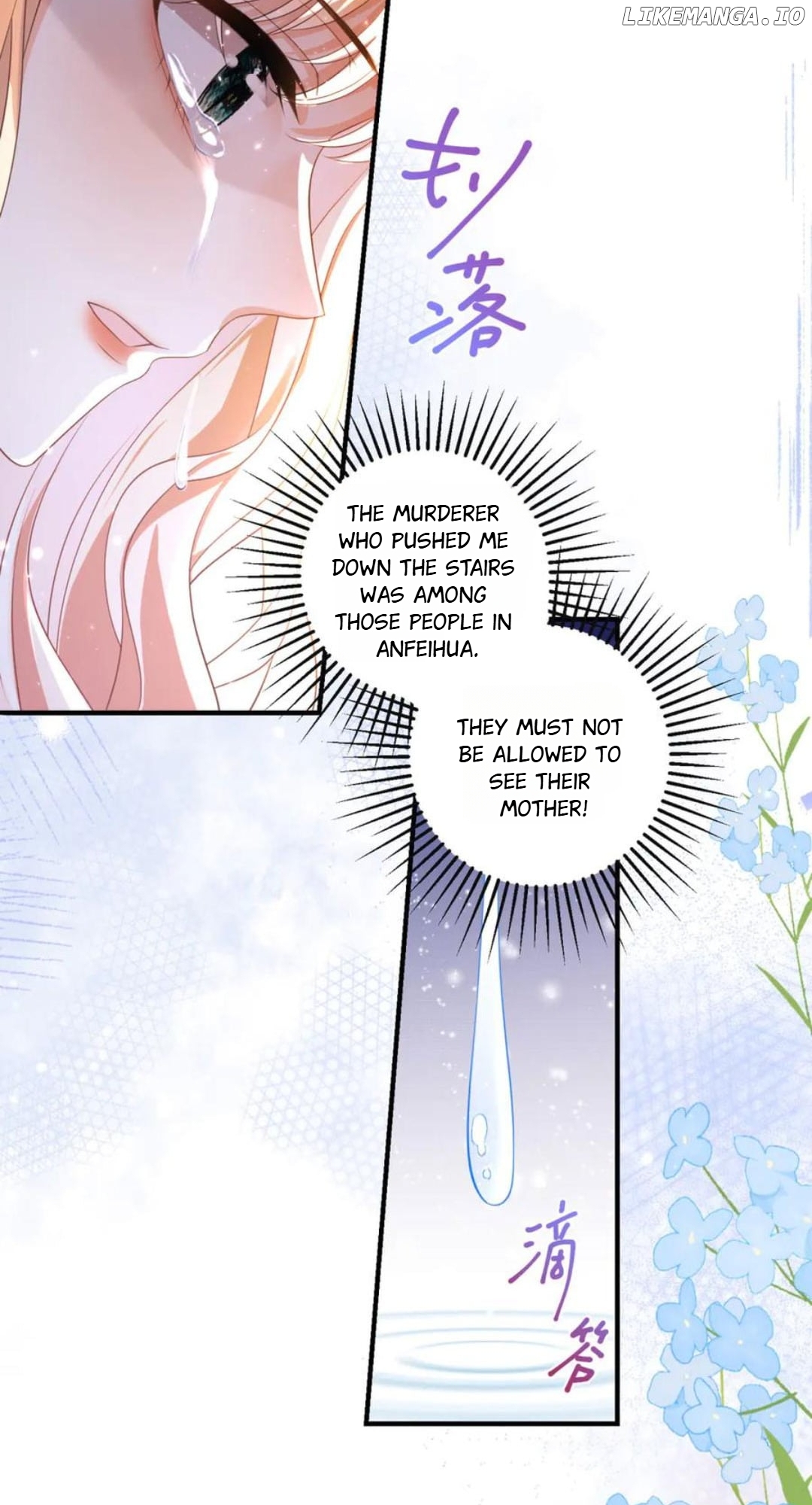 The Duchess Goes Crazy Once A Day Chapter 23 - page 16